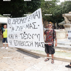 ΔΙΑΜΑΡΤΥΡΙΑ ΑΠΟ ΤΟΥΣ ΚΑΛΛΙΤΕΧΝΕΣ ΜΕ ΤΟΥΣ ΠΑΓΚΟΥΣ ΣΤΑ ΛΙΟΝΤΑΡΙΑ