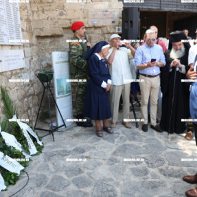 ΚΑΤΑΘΕΣΗ ΣΤΕΦΑΝΩΝ ΣΤΗ ΣΤΑ ΜΑΚΑΣΙ