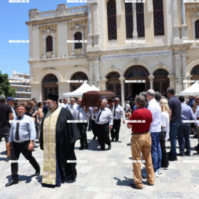 ΚΗΔΕΙΑ ΤΟΥ ΓΙΑΝΝΗ ΣΜΠΟΚΟΥ