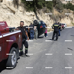 ΤΡΟΧΑΙΟ ΣΤΟΝ ΠΡΟΦΗΤΗ ΗΛΙΑ