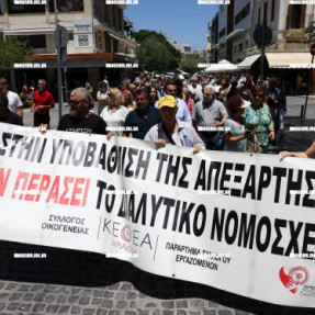 ΔΙΑΜΑΡΤΥΡΙΑ ΓΙΑ ΤΗΝ ΨΥΧΙΚΗ ΥΓΕΙΑ