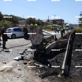 ΣΟΒΑΡΟ ΤΡΟΧΑΙΟ ΣΤΗ ΦΟΙΝΙΚΙΑ