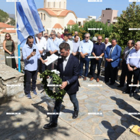 ΚΑΤΑΘΕΣΕΙΣ ΣΤΕΦΑΝΩΝ ΣΕ ΔΑΜΑΣΤΑ Κ ΜΑΡΑΘΟ