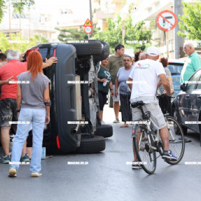 ΑΝΑΤΡΟΠΗ ΑΥΤΟΚΙΝΗΤΟΥ ΣΤΗΝ ΕΟΚ