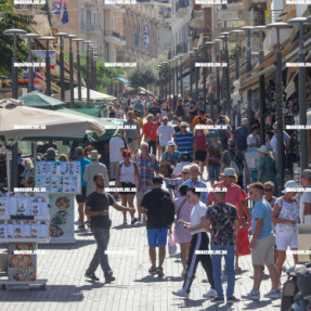 ΤΟΥΡΙΣΤΕΣ