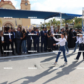 ΠΑΡΕΛΑΣΗ 28 ΟΚΤΩΒΡΙΟΥ ΑΛΙΚΑΡΝΑΣΣΟΥ