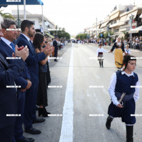 ΠΑΡΕΛΑΣΗ 28 ΟΚΤΩΒΡΙΟΥ ΑΛΙΚΑΡΝΑΣΣΟΥ