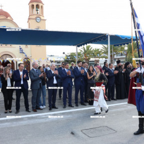 ΠΑΡΕΛΑΣΗ 28 ΟΚΤΩΒΡΙΟΥ ΑΛΙΚΑΡΝΑΣΣΟΥ