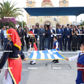 ΠΑΡΕΛΑΣΗ 28 ΟΚΤΩΒΡΙΟΥ ΑΛΙΚΑΡΝΑΣΣΟΥ