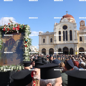 ΕΟΡΤΗ ΑΓΙΟΥ ΜΗΝΑ