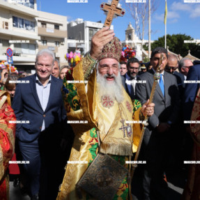 ΕΟΡΤΗ ΑΓΙΟΥ ΜΗΝΑ