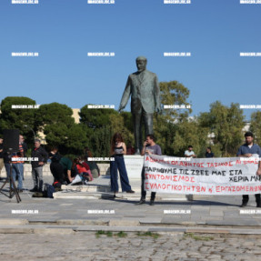 ΠΑΝΕΛΛΑΔΙΚΗ ΑΠΕΡΓΙΑ