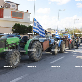 ΠΑΓΚΡΗΤΙΟ ΑΓΡΟΤΙΚΟ ΣΥΛΛΑΛΗΤΗΡΙΟ