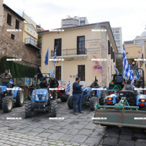 ΠΑΓΚΡΗΤΙΟ ΑΓΡΟΤΙΚΟ ΣΥΛΛΑΛΗΤΗΡΙΟ