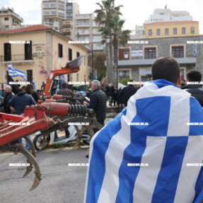 ΠΑΓΚΡΗΤΙΟ ΑΓΡΟΤΙΚΟ ΣΥΛΛΑΛΗΤΗΡΙΟ