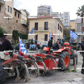 ΠΑΓΚΡΗΤΙΟ ΑΓΡΟΤΙΚΟ ΣΥΛΛΑΛΗΤΗΡΙΟ