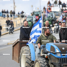 ΠΑΓΚΡΗΤΙΟ ΑΓΡΟΤΙΚΟ ΣΥΛΛΑΛΗΤΗΡΙΟ