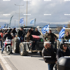 ΠΑΓΚΡΗΤΙΟ ΑΓΡΟΤΙΚΟ ΣΥΛΛΑΛΗΤΗΡΙΟ