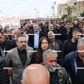 ΠΑΓΚΡΗΤΙΟ ΑΓΡΟΤΙΚΟ ΣΥΛΛΑΛΗΤΗΡΙΟ