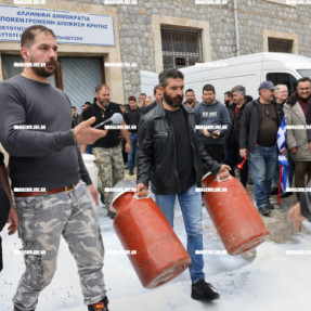 ΠΑΓΚΡΗΤΙΟ ΑΓΡΟΤΙΚΟ ΣΥΛΛΑΛΗΤΗΡΙΟ