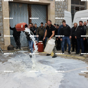 ΠΑΓΚΡΗΤΙΟ ΑΓΡΟΤΙΚΟ ΣΥΛΛΑΛΗΤΗΡΙΟ