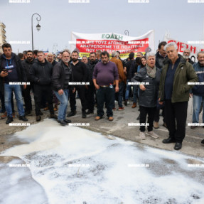 ΠΑΓΚΡΗΤΙΟ ΑΓΡΟΤΙΚΟ ΣΥΛΛΑΛΗΤΗΡΙΟ