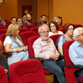 1ο ΔΙΕΘΝΕΣ ΦΕΣΤΙΒΑΛ ΠΟΙΗΣΗΣ ΣΤΗΝ ΒΙΚΕΛΑΙΑ ΒΙΒΛΙΟΘΗΚΗ