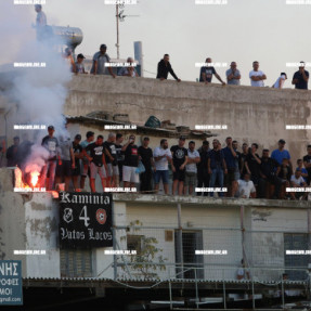 ΟΦΗ ΑΕΚ