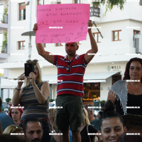 ΔΙΑΜΑΡΤΥΡΙΑ ΚΑΤΑ ΤΩΝ ΜΑΣΚΩΝ ΣΤΑ ΣΧΟΛΕΙΑ