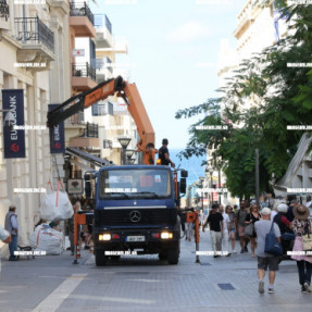 ΕΠΙΣΚΕΥΕΣ ΠΛΑΚΟΣΤΡΩΣΗΣ 25 ΑΥΓΟΥΣΤΟΥ