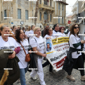 ΔΙΑΜΑΡΤΥΡΙΑ ΓΙΑ ΤΑ ΤΕΜΠΗ