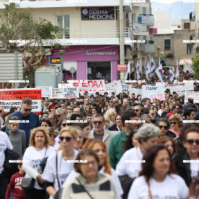 ΔΙΑΜΑΡΤΥΡΙΑ ΓΙΑ ΤΑ ΤΕΜΠΗ