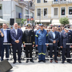 Η ΟΛΥΜΠΙΑΚΗ ΦΛΟΓΑ ΣΤΟ ΗΡΑΚΛΕΙΟ