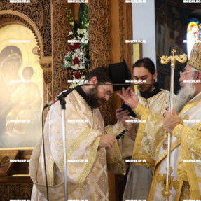 ΔΟΞΟΛΟΓΙΑ ΕΠΑΝΑΚΟΜΙΔΗΣ ΤΗΣ ΑΓΙΑ ΚΑΡΑΣ ΤΟΥ ΑΓΙΟΥ