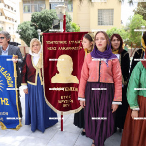 ΚΑΤΑΘΕΣΗ ΣΤΕΦΑΝΩΝ ΓΙΑ ΤΗΝ ΓΕΝΟΚΤΟΝΙΑ ΤΩΝ ΠΟΝΤΙΩΝ