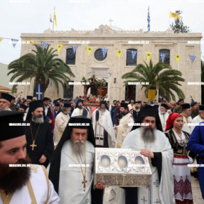 ΠΕΡΙΦΟΡΑ ΚΑΡΑΣ ΑΓΙΟΥ ΤΙΤΟΥ