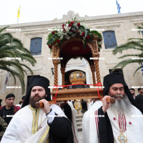 ΠΕΡΙΦΟΡΑ ΚΑΡΑΣ ΑΓΙΟΥ ΤΙΤΟΥ