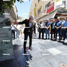 ΠΑΡΟΥΣΙΑΣΗ ΣΗΜΕΙΩΝ ΜΝΗΜΗΣ ΑΠΟ ΤΟΝ ΔΗΜΟ ΗΡΑΚΛΕΙΟΥ